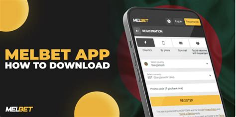 how to use melbet app